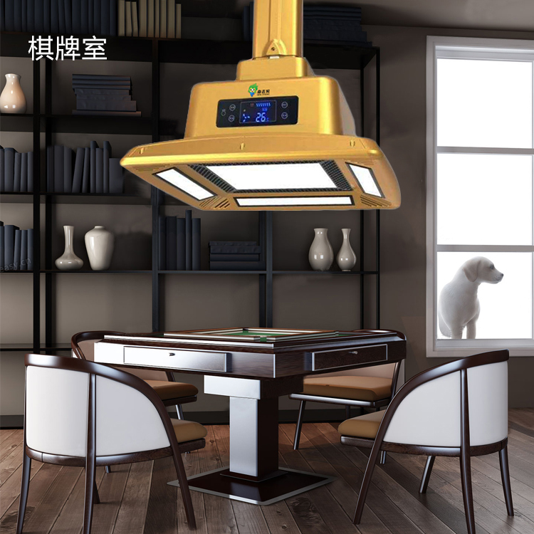 森吉風(fēng)吸煙室煙霧凈化機(jī) 森吉風(fēng)吸煙室煙霧凈化機(jī)